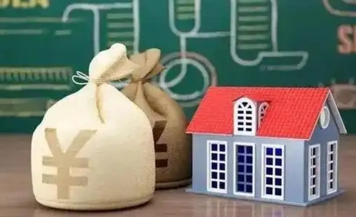泸州老家买房提取公积金（老家有房能提公积金吗）